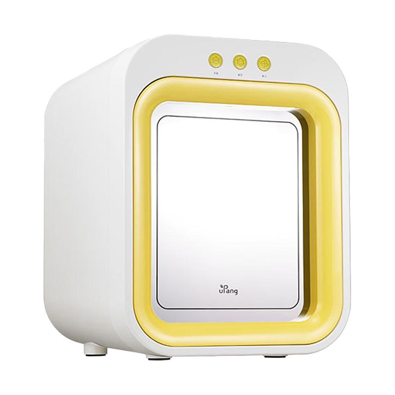 uPang UV Sterilizer – Yellow